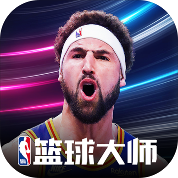 NBA篮球大师vivo版本​​​​​​​